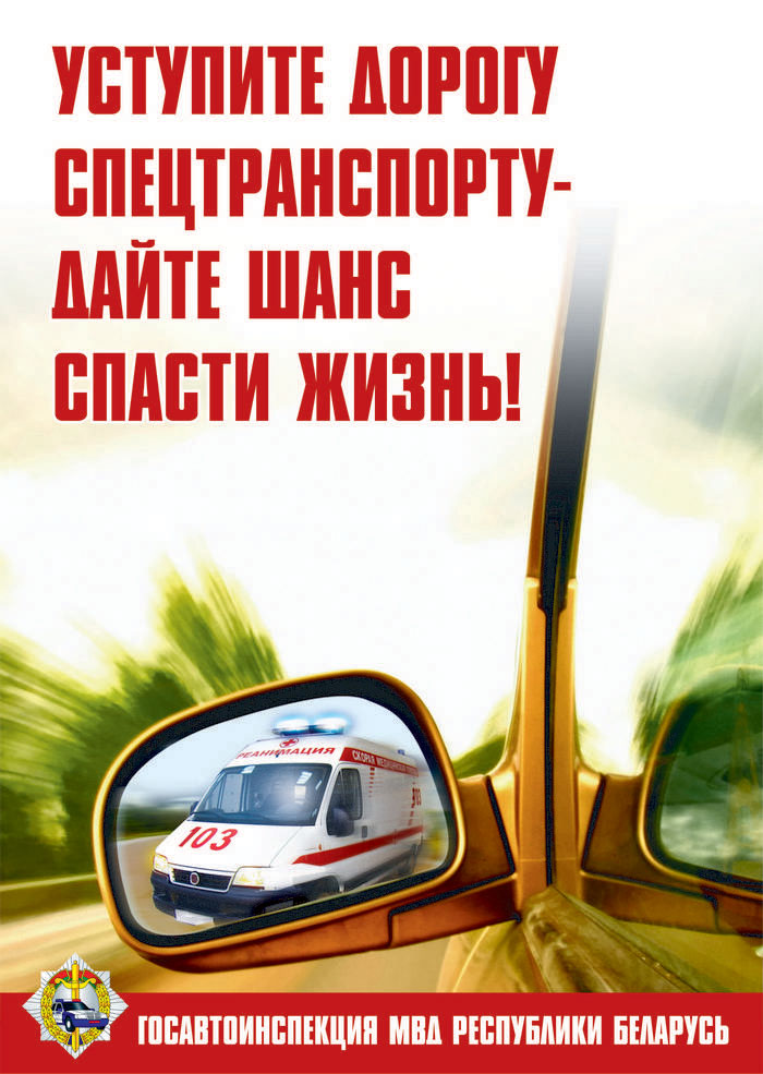 Нажмите, чтобы увеличить