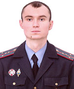 Грищенко Денис Алексеевич