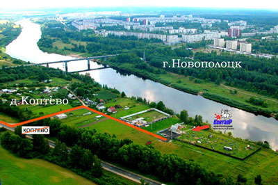 Гостиничный комплекс "Кентавр"