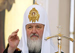 Патриарх Московский и всея Руси Кирилл. Фото rian.ru Патриарх Московский и всея Руси Кирилл. Фото rian.ru