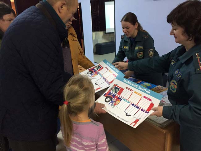 Фото: Новополоцкий ГОЧС