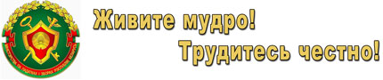 О налогах и сборах. Информация ИМНС