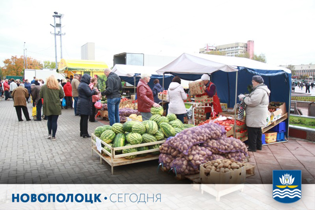 Фото Дениса Лещика (из архива газеты «Новополоцк Сегодня»)