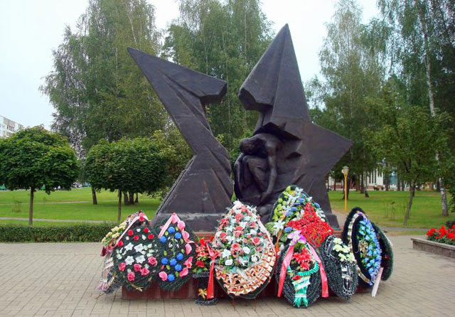 Памятник воинам-интернационалистам «Расколотая звезда»